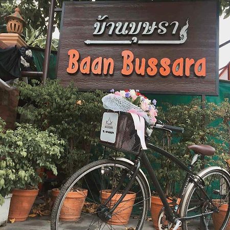 Baan Bussara Hotel Phra Nakhon Si Ayutthaya Exterior foto
